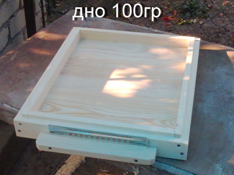 Как сделать дно для многокорпусного улья